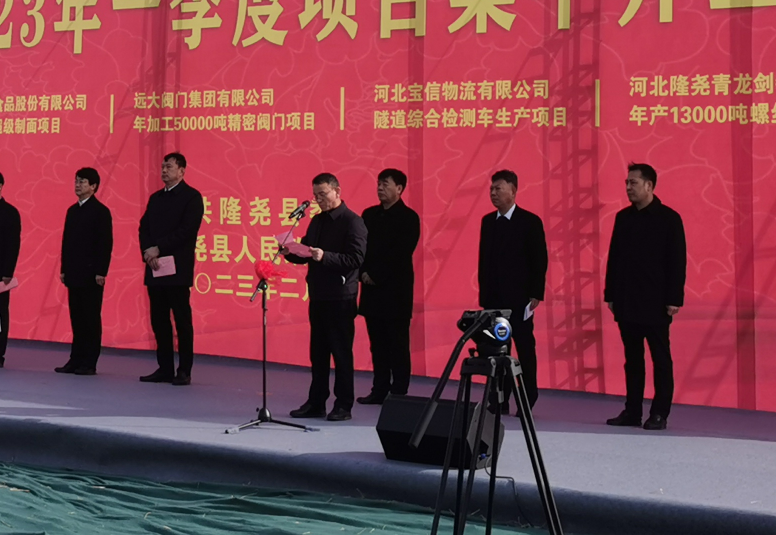 1681360205948285.png 微信圖片_20230413122936.png