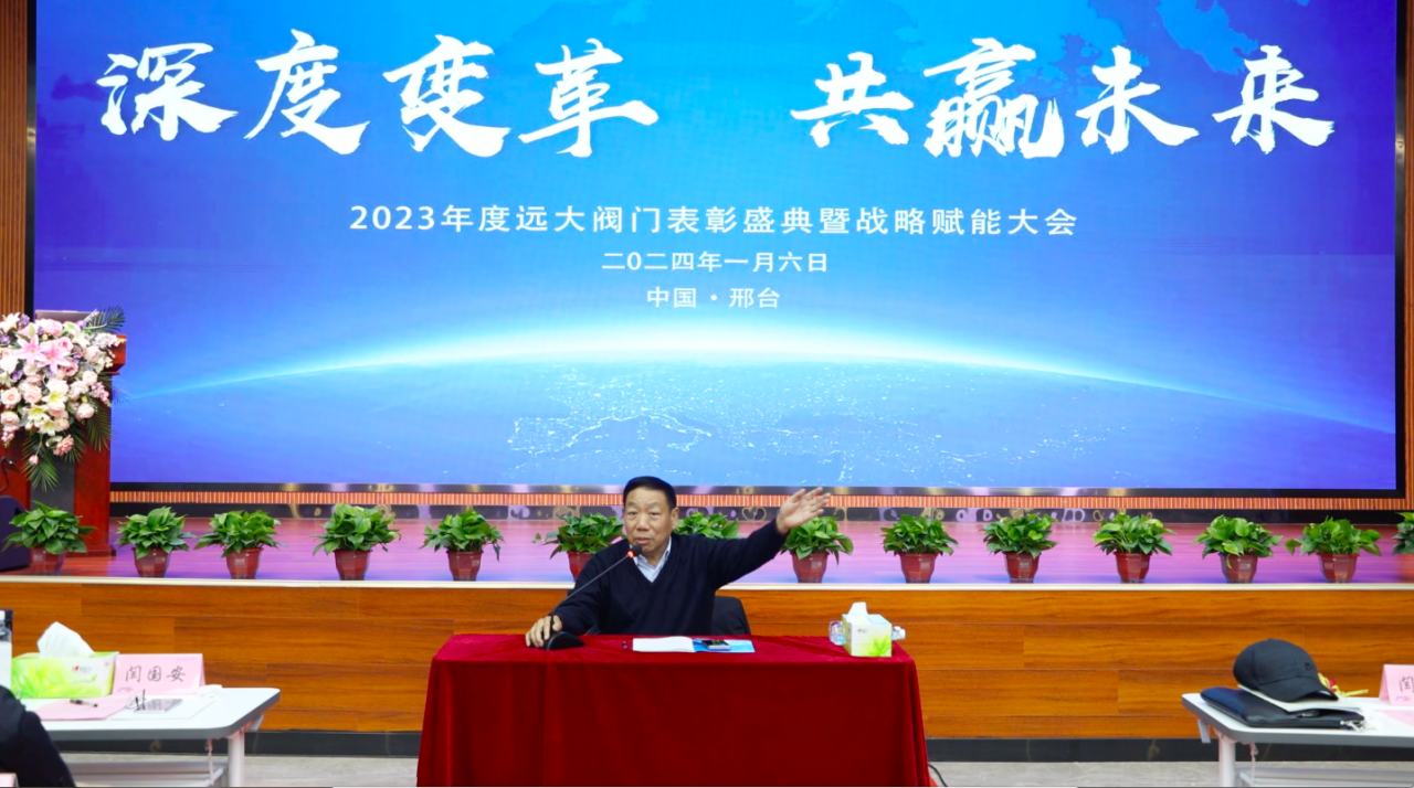 1704950381323214.png 微信圖片_20240111131928.png