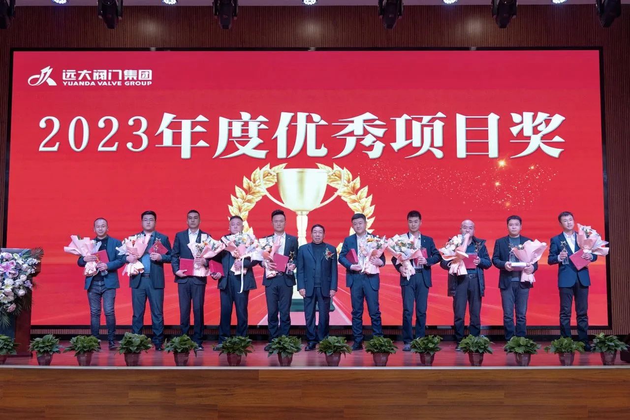 1704950562492305.jpg 微信圖片_20240111132218.jpg