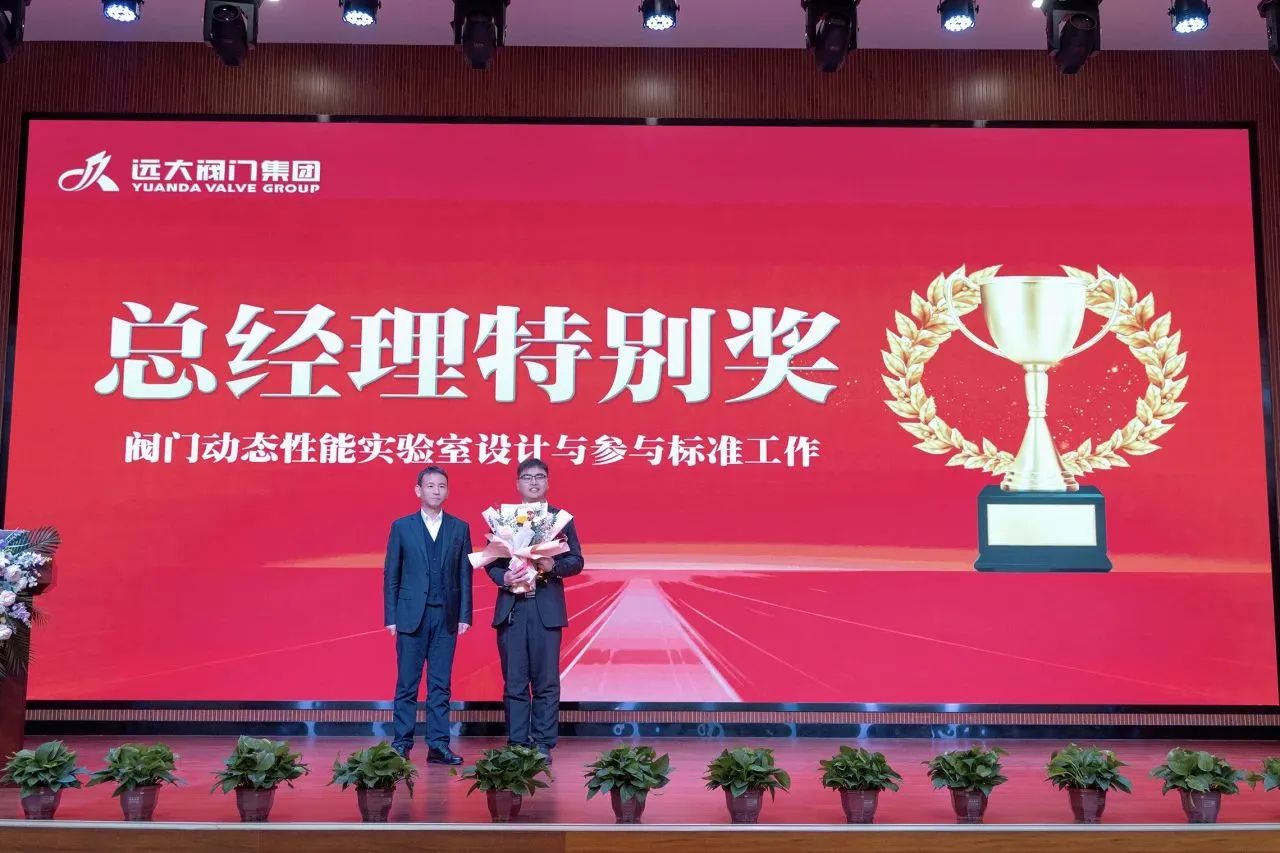 1704952153386260.jpg 微信圖片_20240111134903.jpg