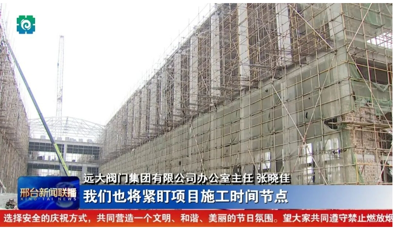 1708849294849661.png 微信截圖_20240225161005.png