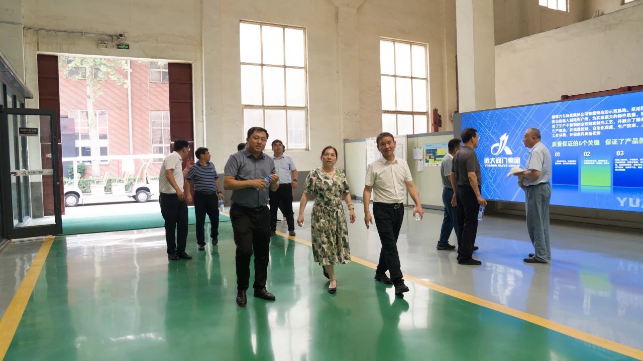 1722652884174021.jpg 微信圖片_20240803103756.jpg