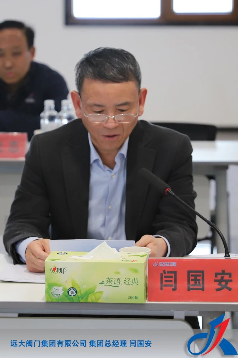 1743647405771109.jpg 微信圖片_20250403102755.jpg