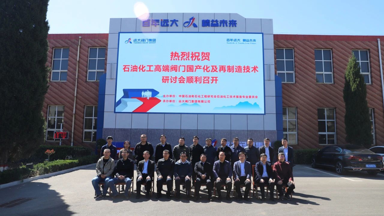 1743647475824575.jpg 微信圖片_20250403102803.jpg