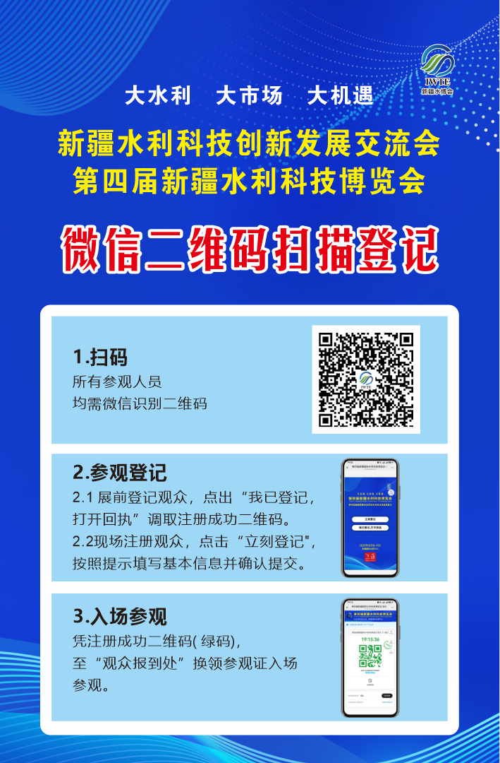 1754364761951672.png 微信圖片_2025-08-05_113217_956.png