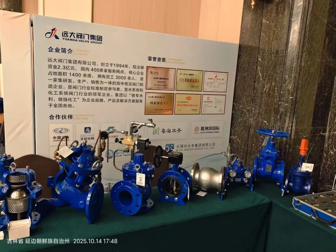 1760696803253347.jpg 640 (1).jpg